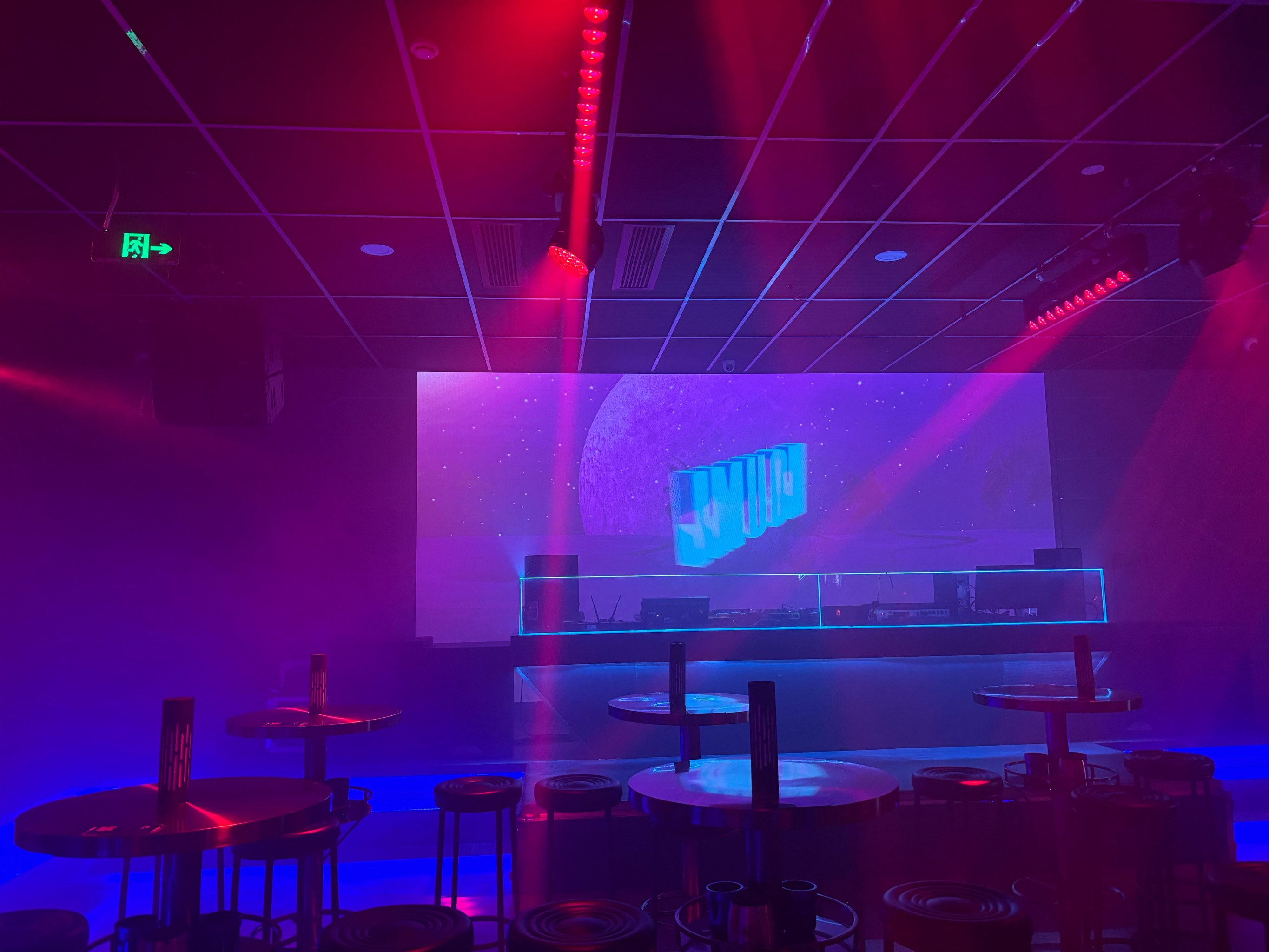 淄博商务ktv收费标准多少钱一个小时-桓台县ktv预定